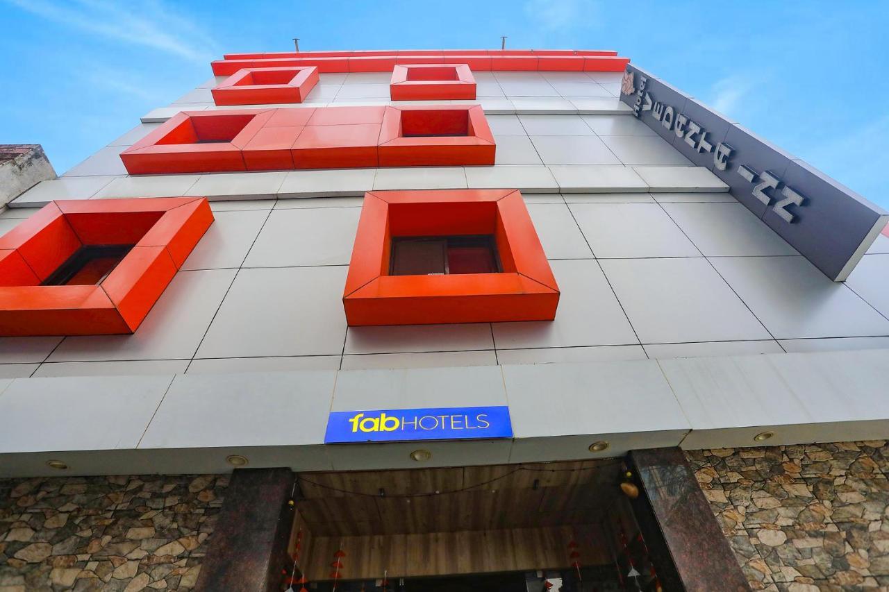 Hotel Vedanta Inn Nagpur Buitenkant foto